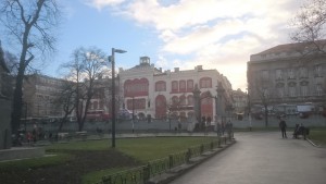 University of Belgrade